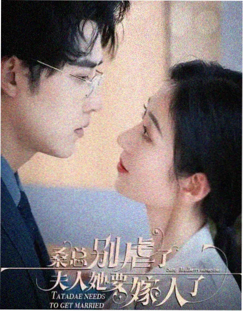 小镇疑云录 全集在线观看 - 久久综合影院