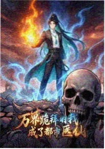 机械之心 动漫在线观看 - 久久综合影院